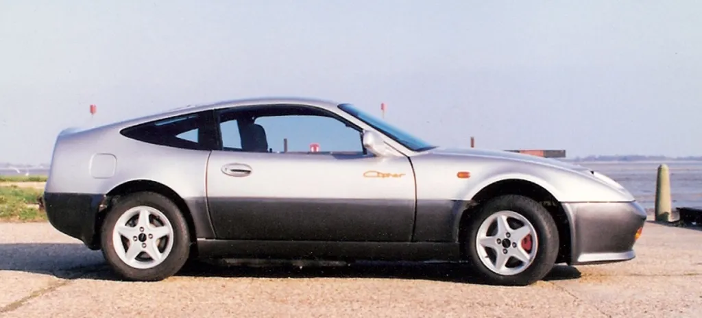 Stevens cipher coupe mitsubishi proton concept defjt76jlufsc2u3x gei
