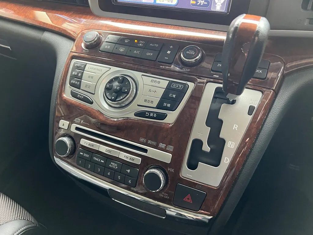 Nissan elgrand mu8weuvhyioepntru1gz4
