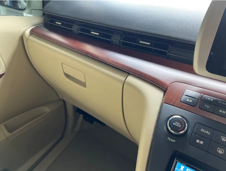 Nissan elgrand  0h6mpicvu ajxuur4wydw