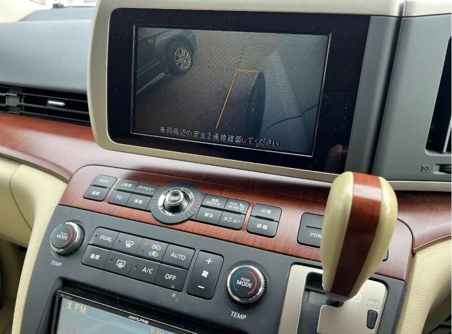 Nissan elgrand  xeatpwp5ihg78t2sjzm9c