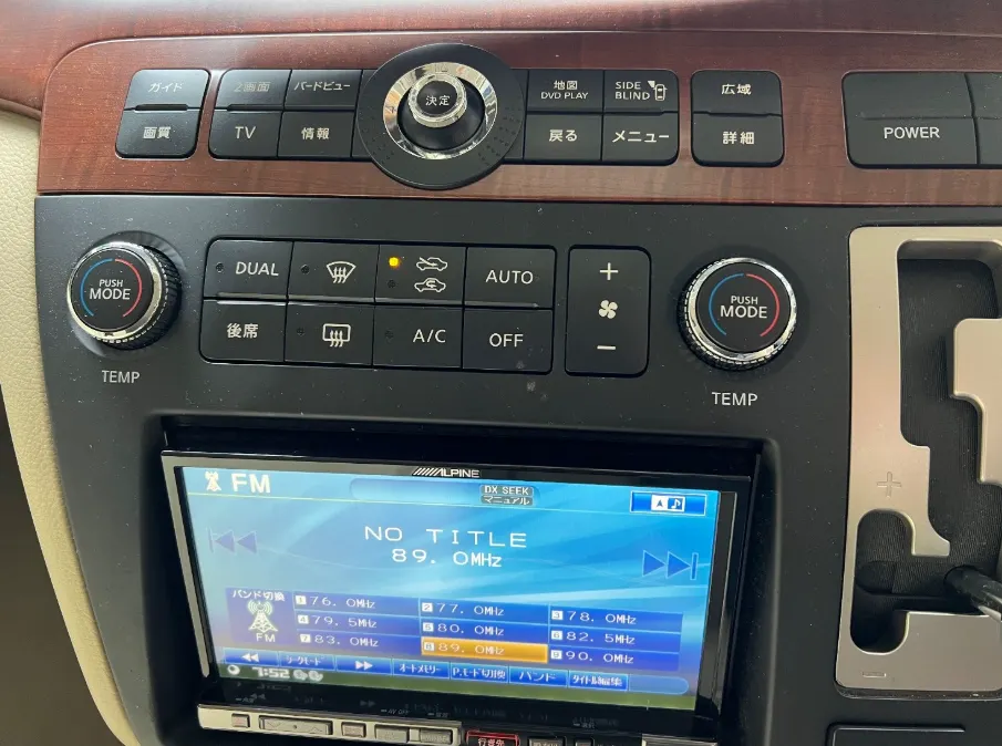 Nissan elgrand  vgwsvcke 0j4 owekr9yl