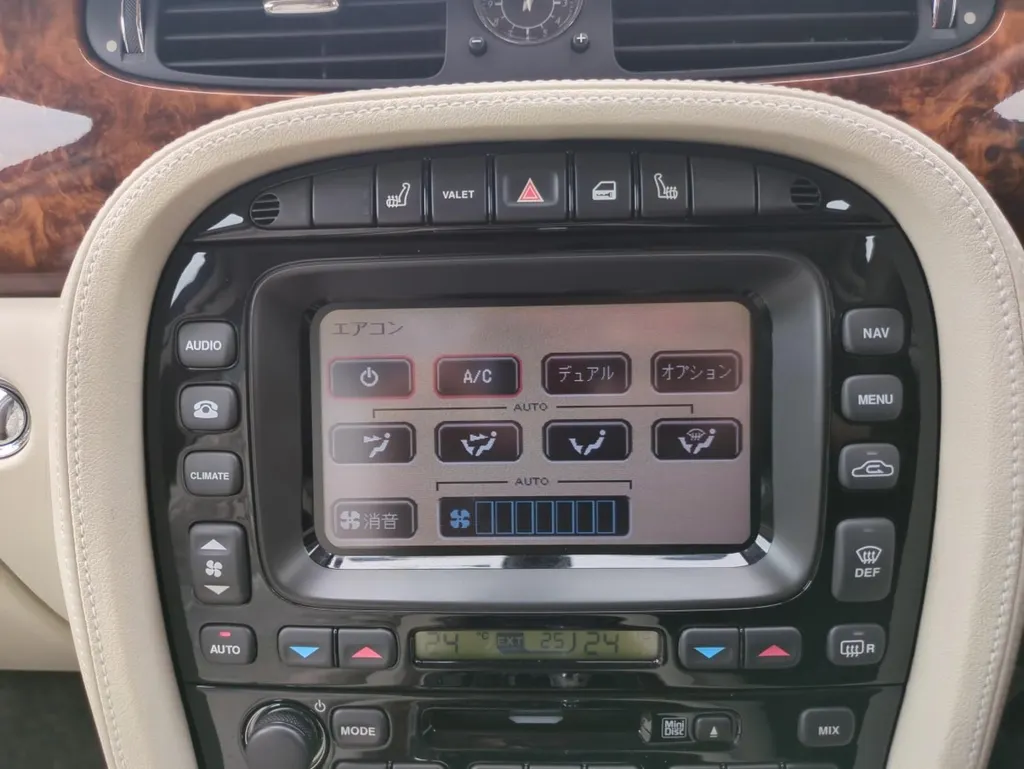 Jaguar xj8 super v8 f kttletcvtk6fpegjcb1